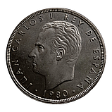 Іспанія 100 песет, 1980 Чемпіонат світу з футболу 1982, Іспанія, фото 3