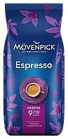ОРИГІНАЛ! Кава в зернах Movenpick Espresso (Movenpick Barista Espresso) 1кг, Німеччина