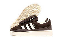 Женские кроссовки Adidas Campus Bad Bunny Dark Brown Beige