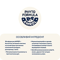 Сухий корм для дорослих собак малих порід Качка та індичка Grain-free hypoallergenic, 1.6 кг, фото 7