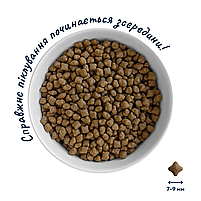 Сухий корм для дорослих собак малих порід Качка та індичка Grain-free hypoallergenic, 1.6 кг, фото 6