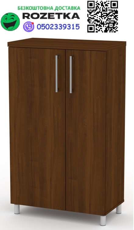 Комод МГ-2 Тумба-2 Горіх екко Компанит (75х40х126.4 см), Доставка в точку видачі Rozetka БЕЗКОШТОВНА
