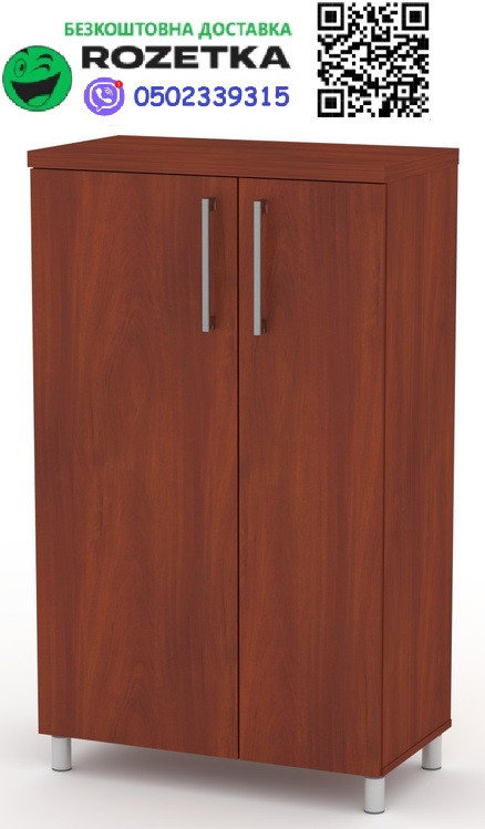 Комод МГ-2 Тумба-2 Яблуня Компанит (75х40х126.4 см), Доставка в точку видачі Rozetka БЕЗКОШТОВНА