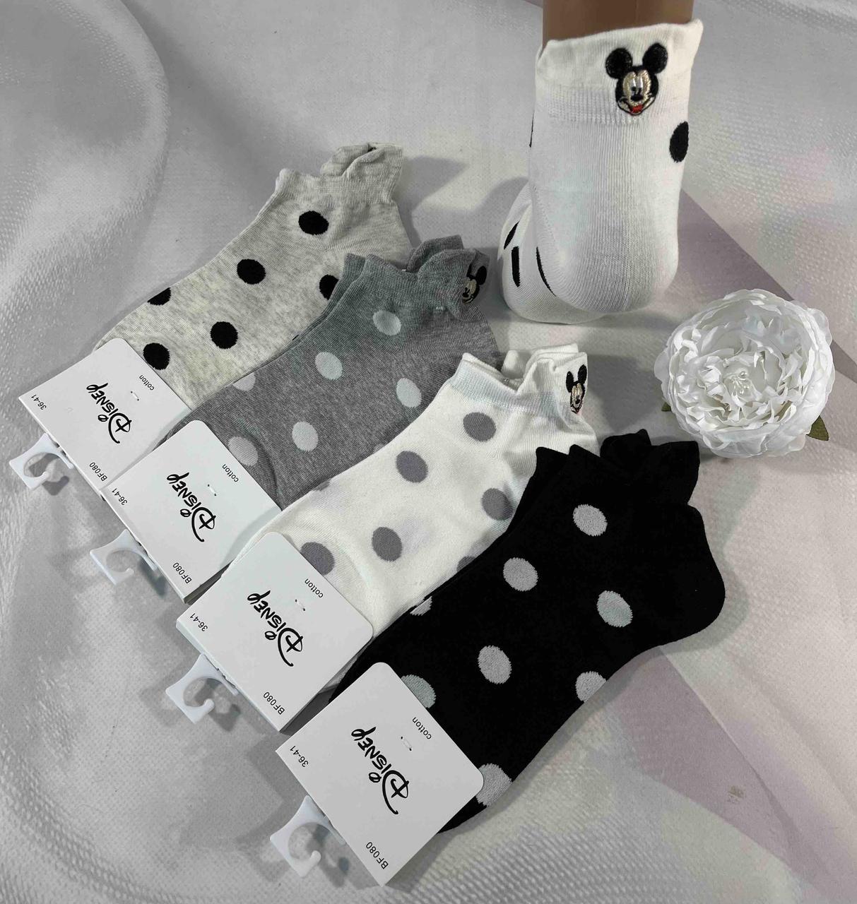 Шкарпетки жіночі Cotton  Розмір 36-41