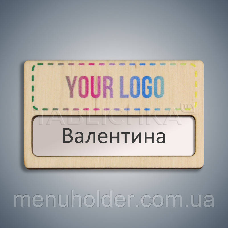 Бейдж Wood вільха, 67х40 мм