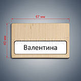 Бейдж Wood вільха, 67х40 мм, фото 4