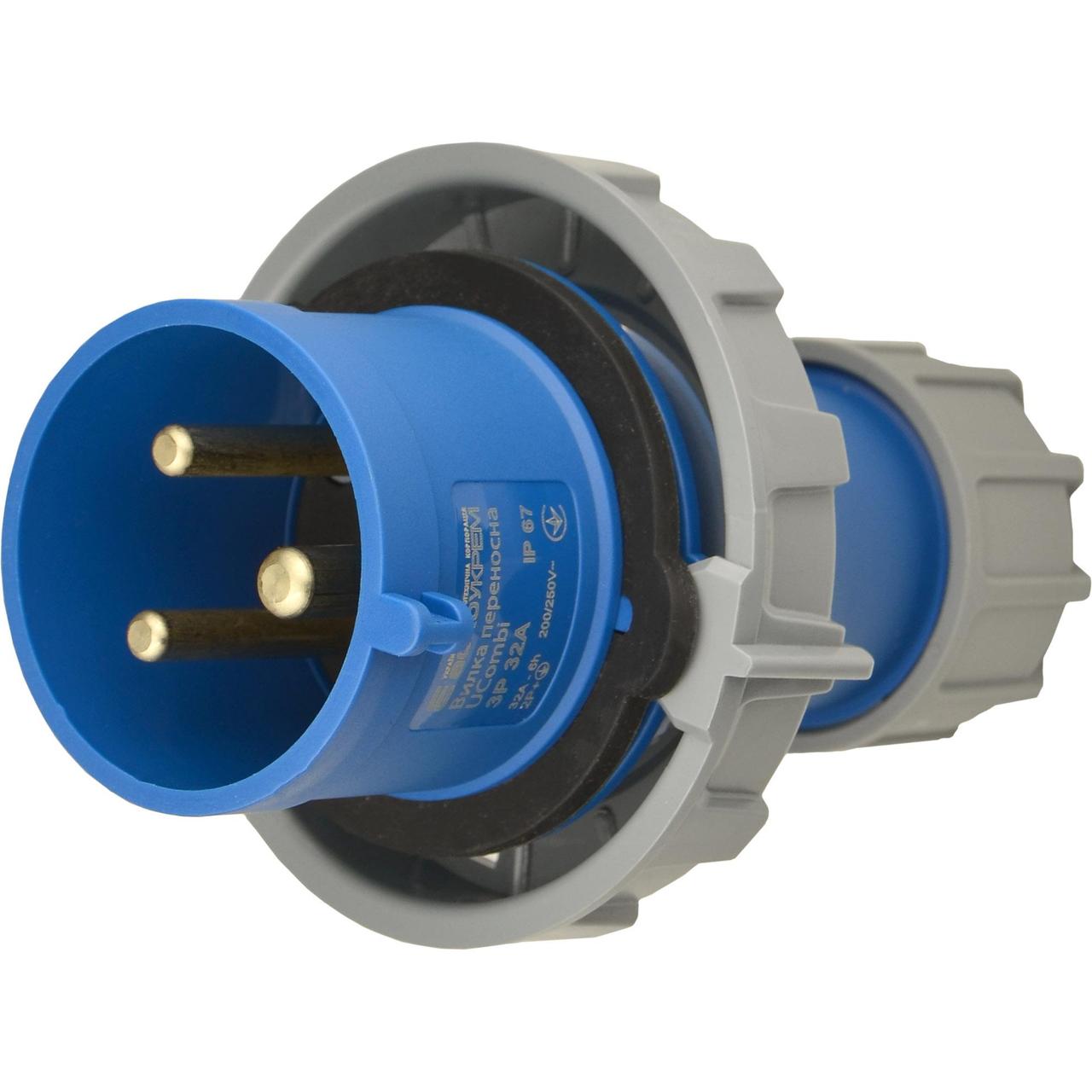 Вилка переносна АСКО-УКРЕМ UCombi 3 полюси 2P+PE 32А IP67 (A0080010104)