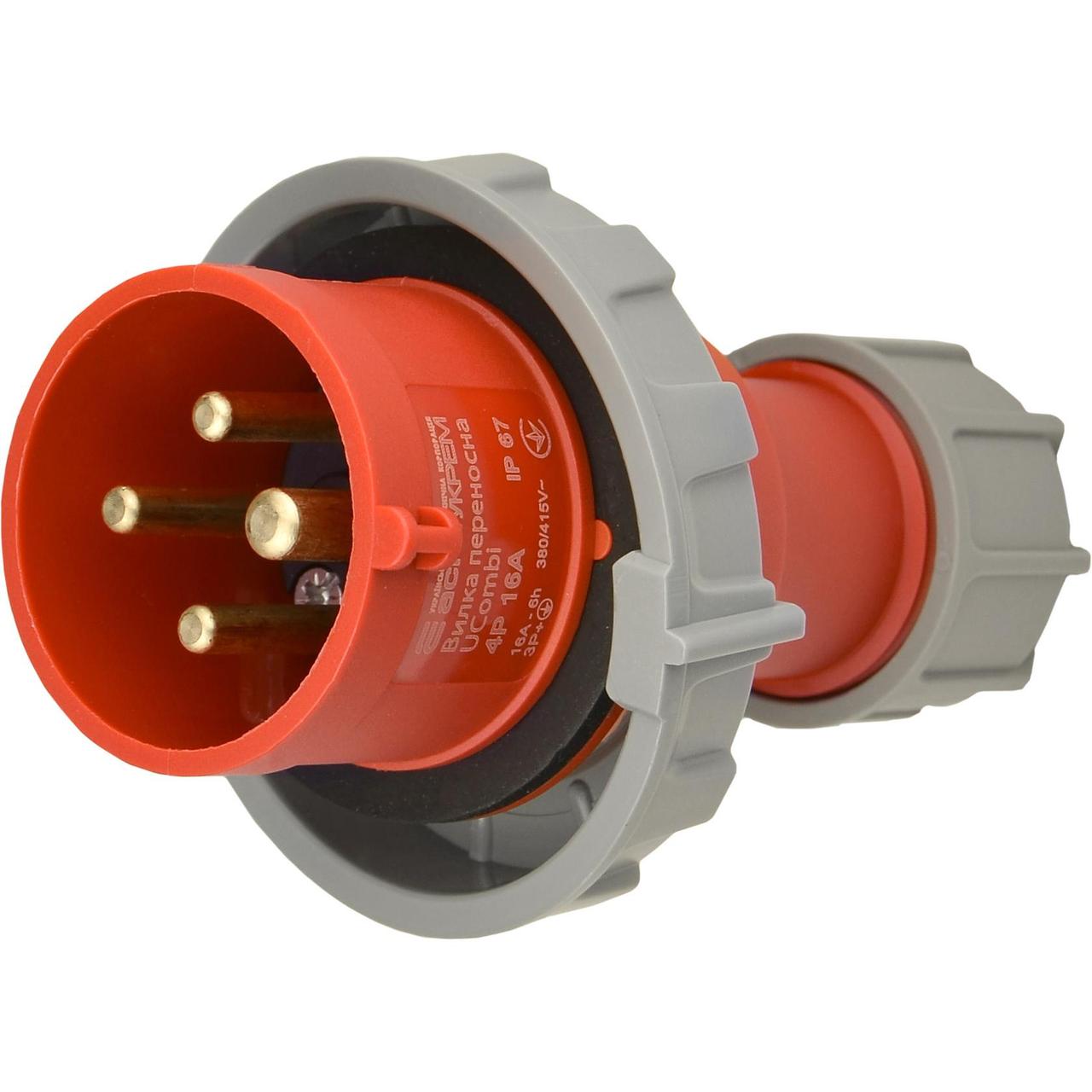 Вилка переносна АСКО-УКРЕМ UCombi 4 полюси 3P+PE 16А IP67 (A0080010108)