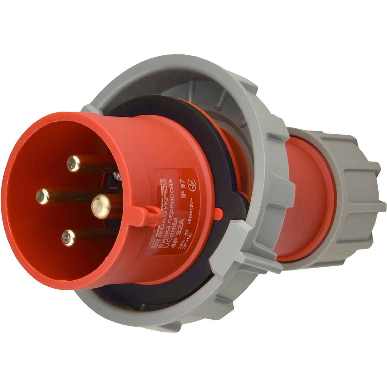 Вилка переносна АСКО-УКРЕМ UCombi 4 полюси 3P+PE 32А IP67 (A0080010109)