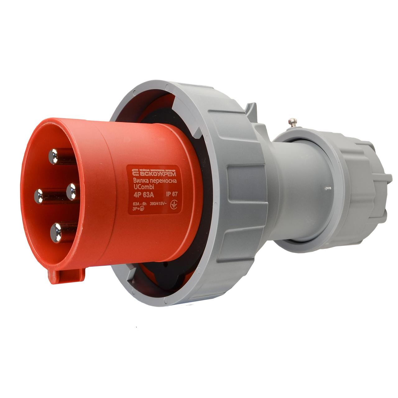 Вилка переносна АСКО-УКРЕМ UCombi 4 полюси 3P+PE 63А IP67 (A0080010110)