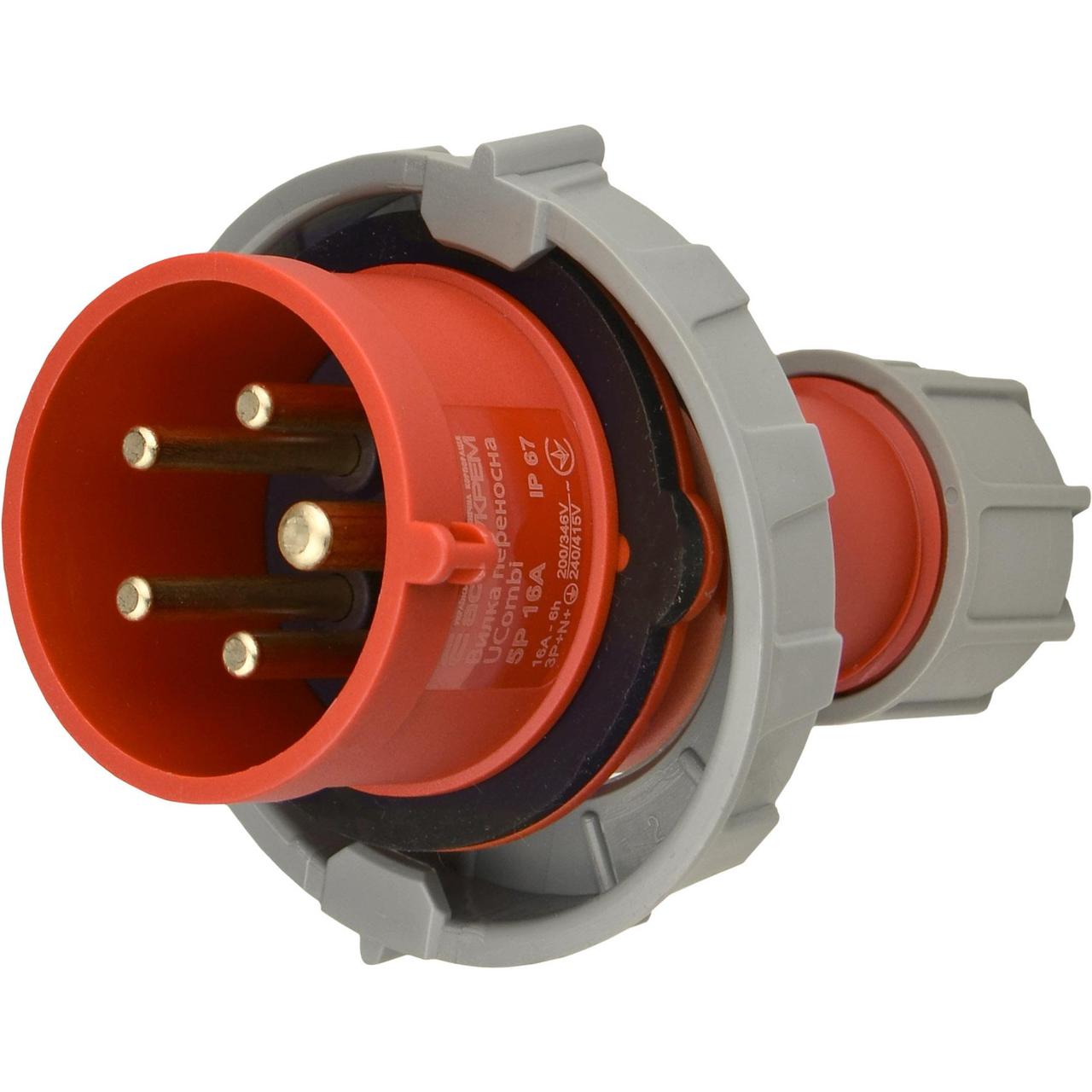 Вилка переносна АСКО-УКРЕМ UCombi 5 полюсів 3P+N+PE 16А IP67 (A0080010114)
