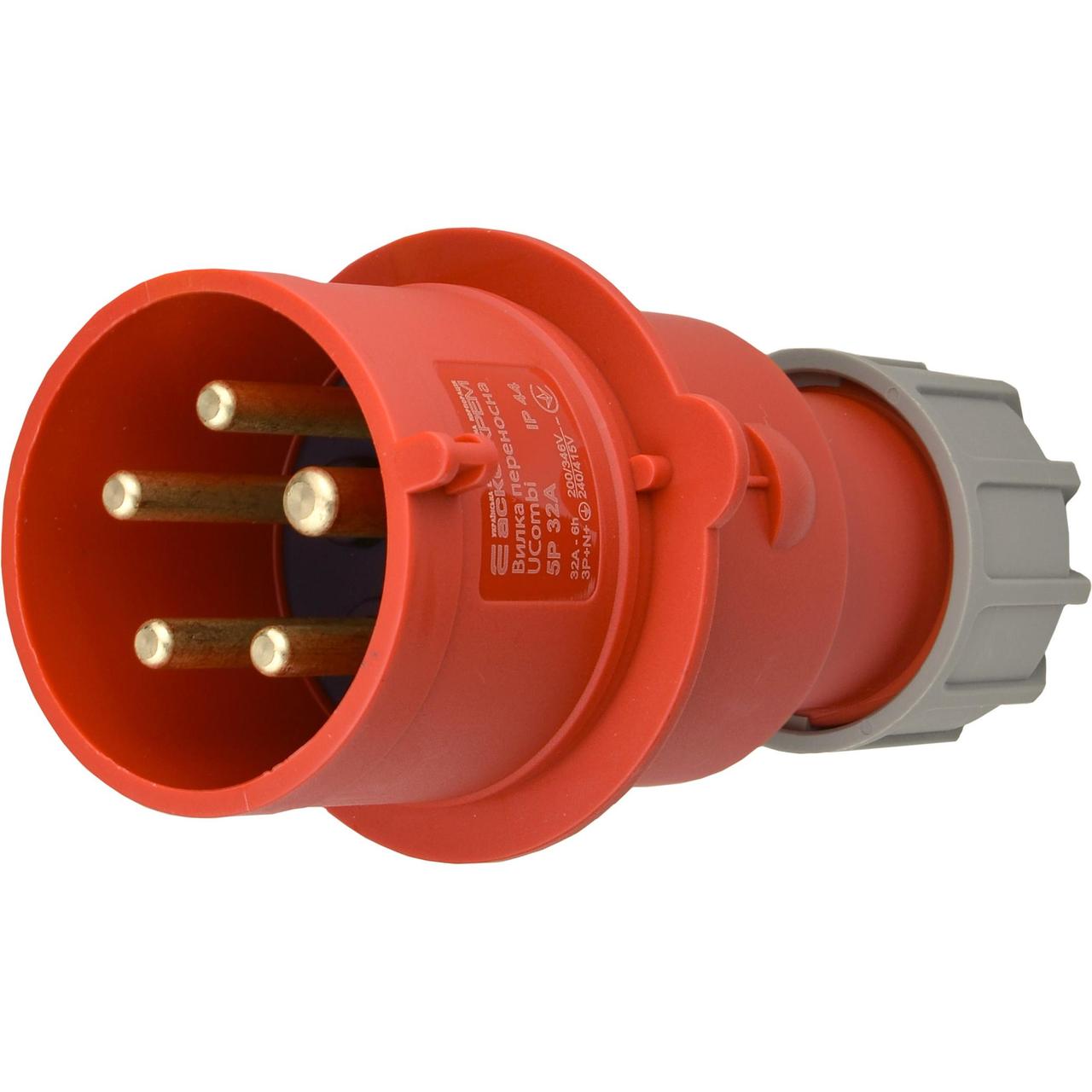 Вилка переносна АСКО-УКРЕМ UCombi 5 полюсів 3P+N+PE 32А IP44 (A0080010113)