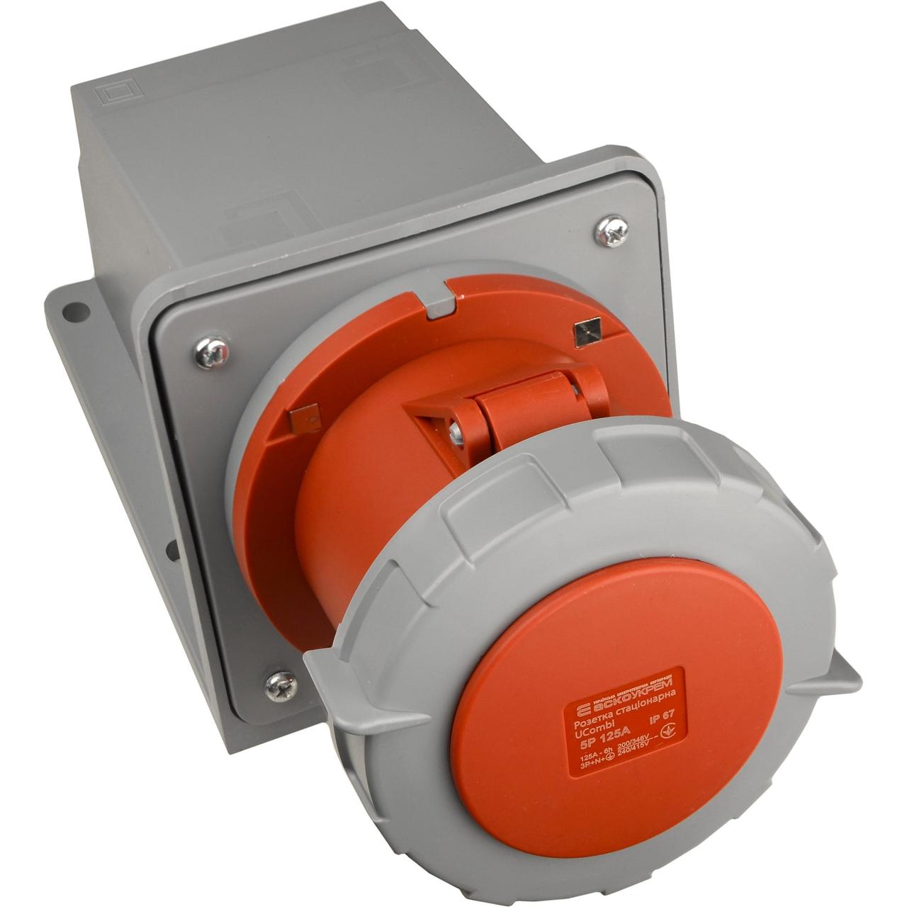 Розетка настінна АСКО-УКРЕМ UСombi 5 полюсів 3P+N+PE 125A IP67 (A0080010157)