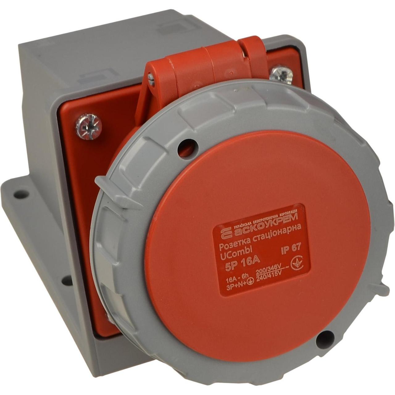 Розетка настінна АСКО-УКРЕМ UСombi 5 полюсів 3P+N+PE 16A IP67 (A0080010154)