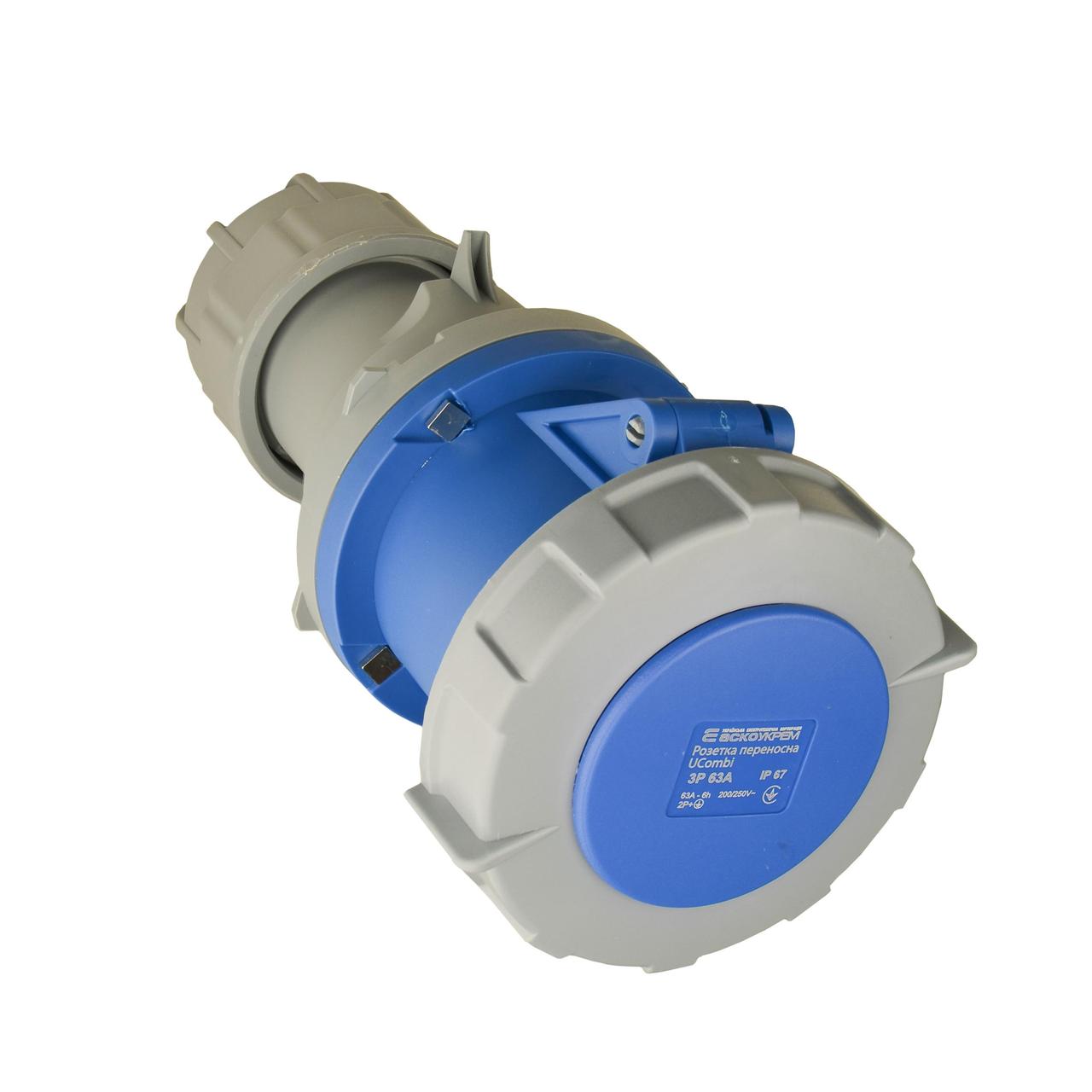 Розетка переносна АСКО-УКРЕМ UСombi 3 полюси 2P+PE 63A IP67 (A0080010122)