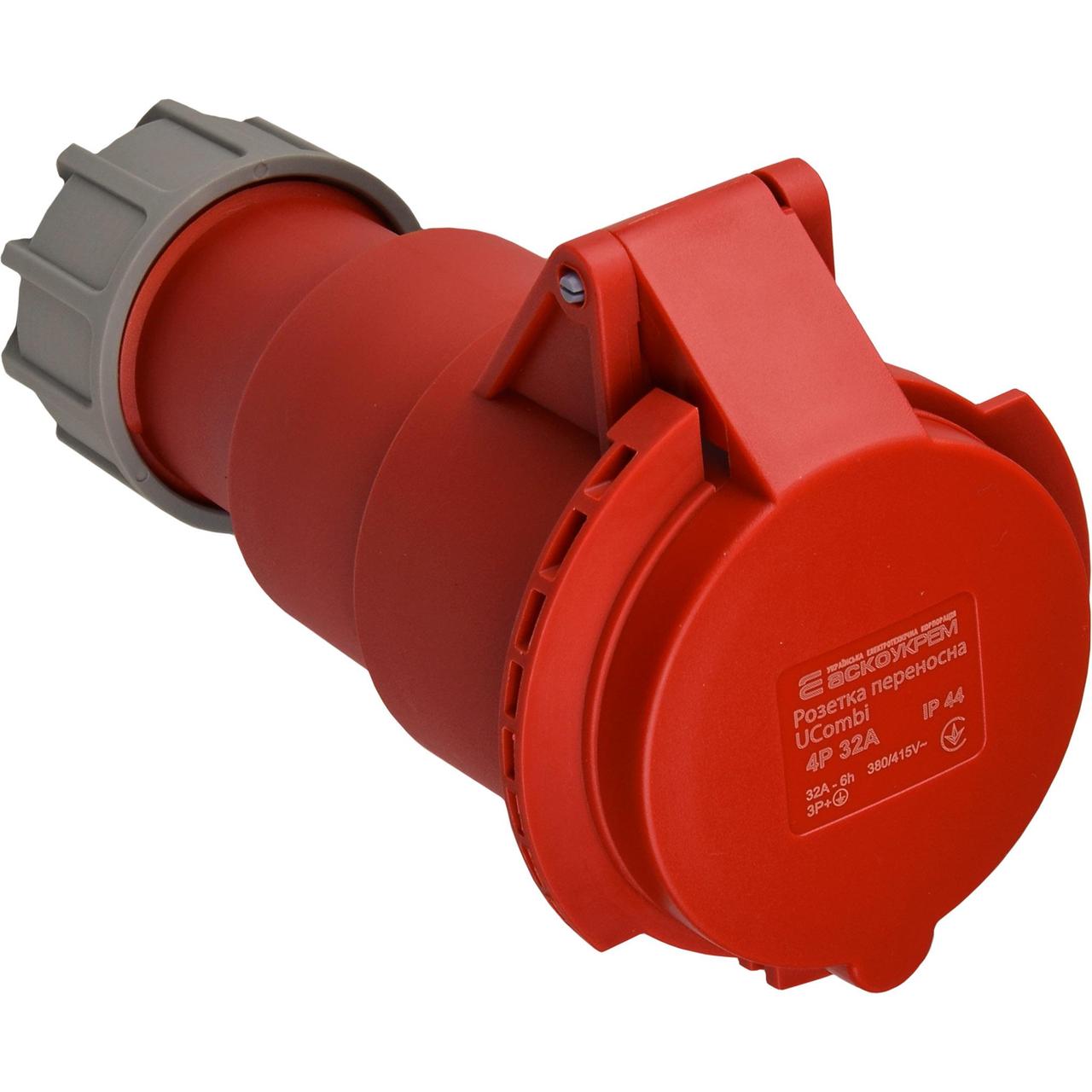 Розетка переносна АСКО-УКРЕМ UСombi 4 полюси 3P+PE 32A IP44 (A0080010124)