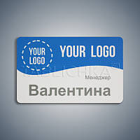 Бейдж Card білий, 85х55 мм