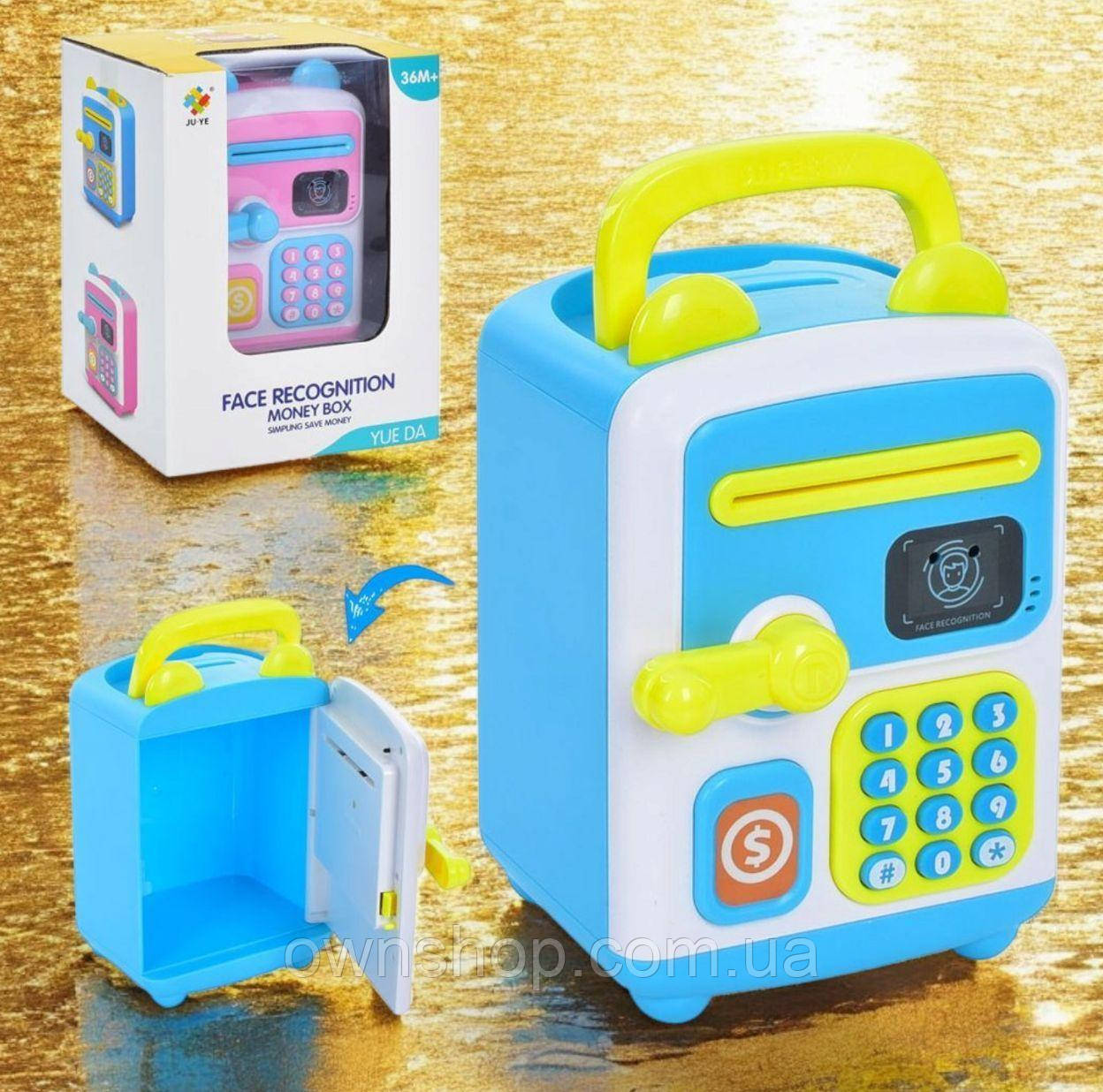 Скарбничка-сейф з кодом, 21 см, з вушками та ручкою, музика та світло, MK 5025, фото 1