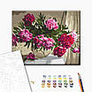 Картина за номерами 40х50 см. Домашні півонії Brushme BS51878, фото 2