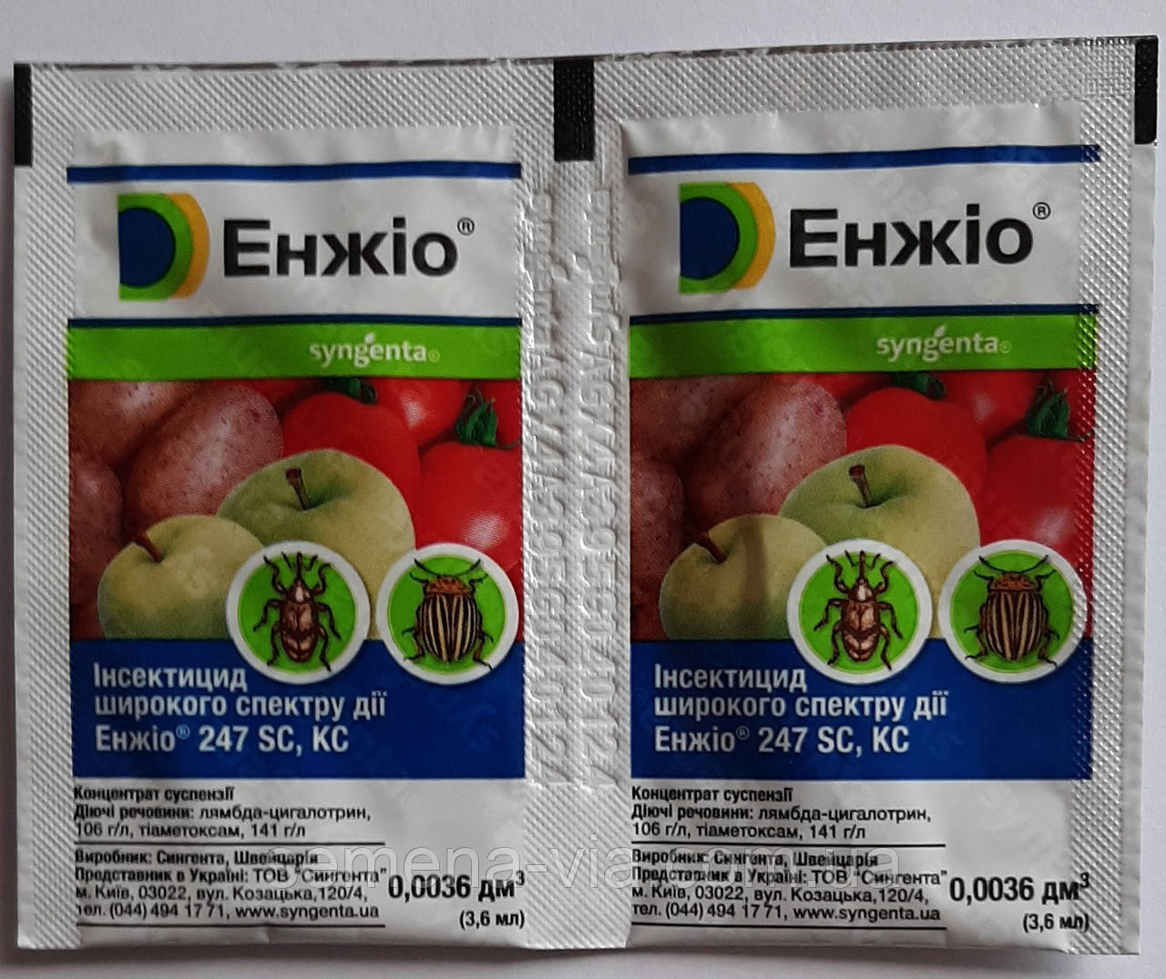 Інсектицид Енжіо 6 мл., фото 1