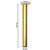 Ніжка з металу 400 мм 1 шт Золото, фото 2