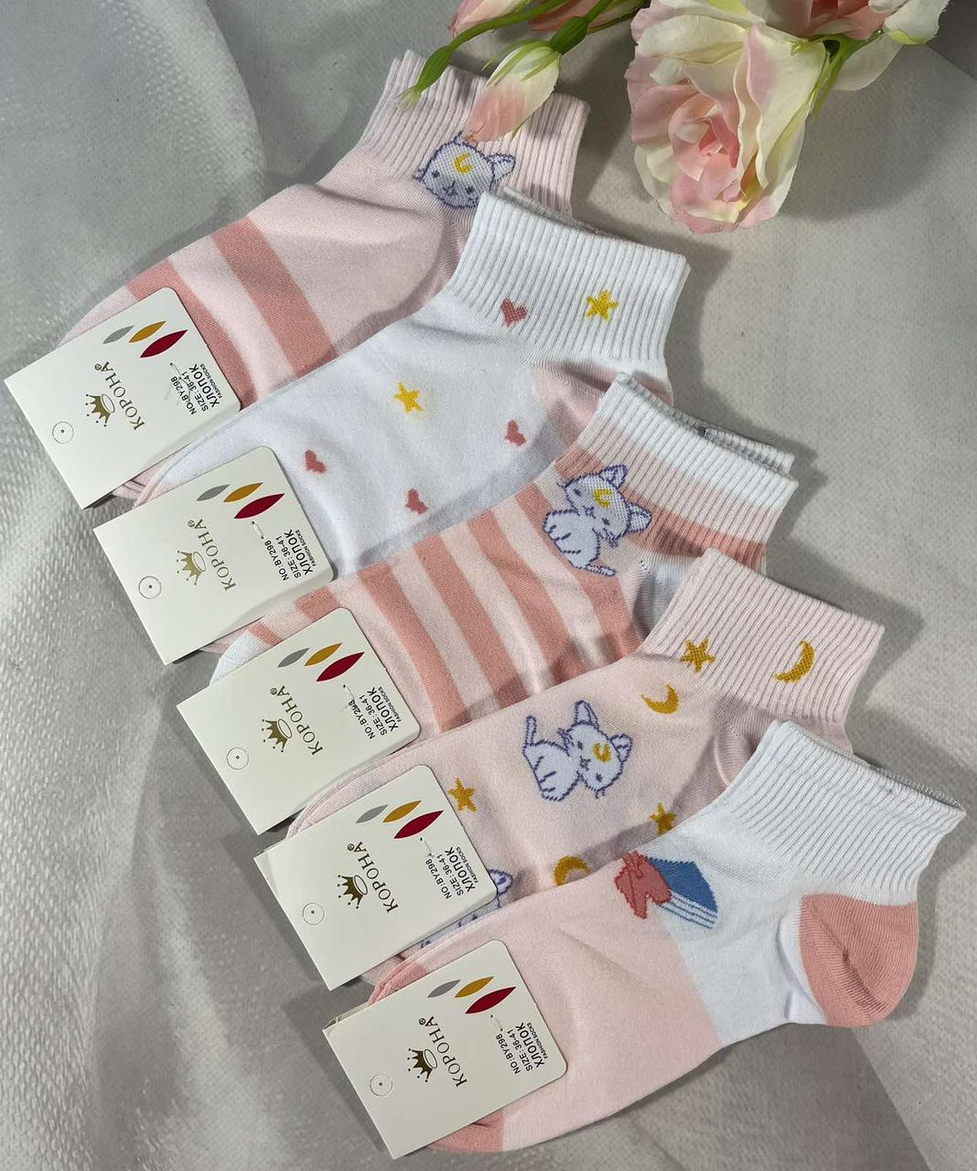 Шкарпетки жіночі Корона Cotton Розмір 36-41