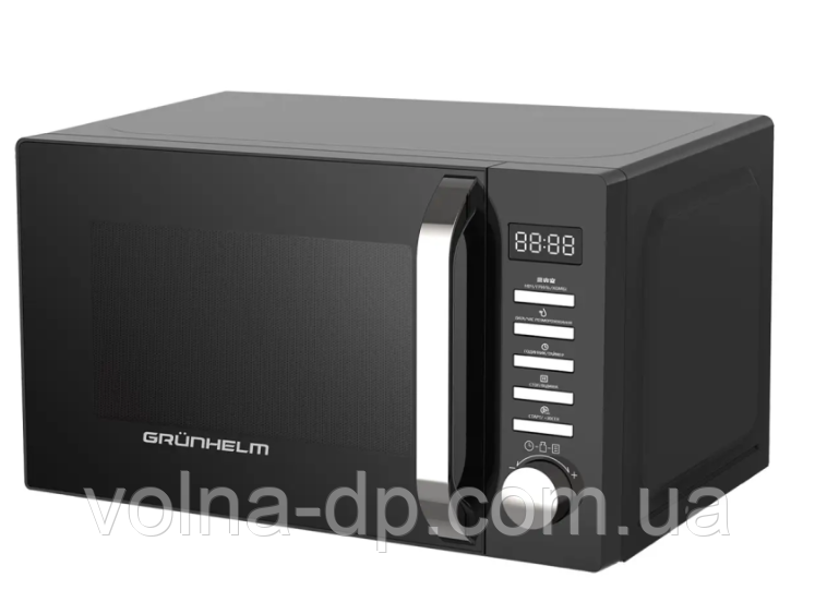 Мікрохвильова піч Grunhelm 20MX920-GB