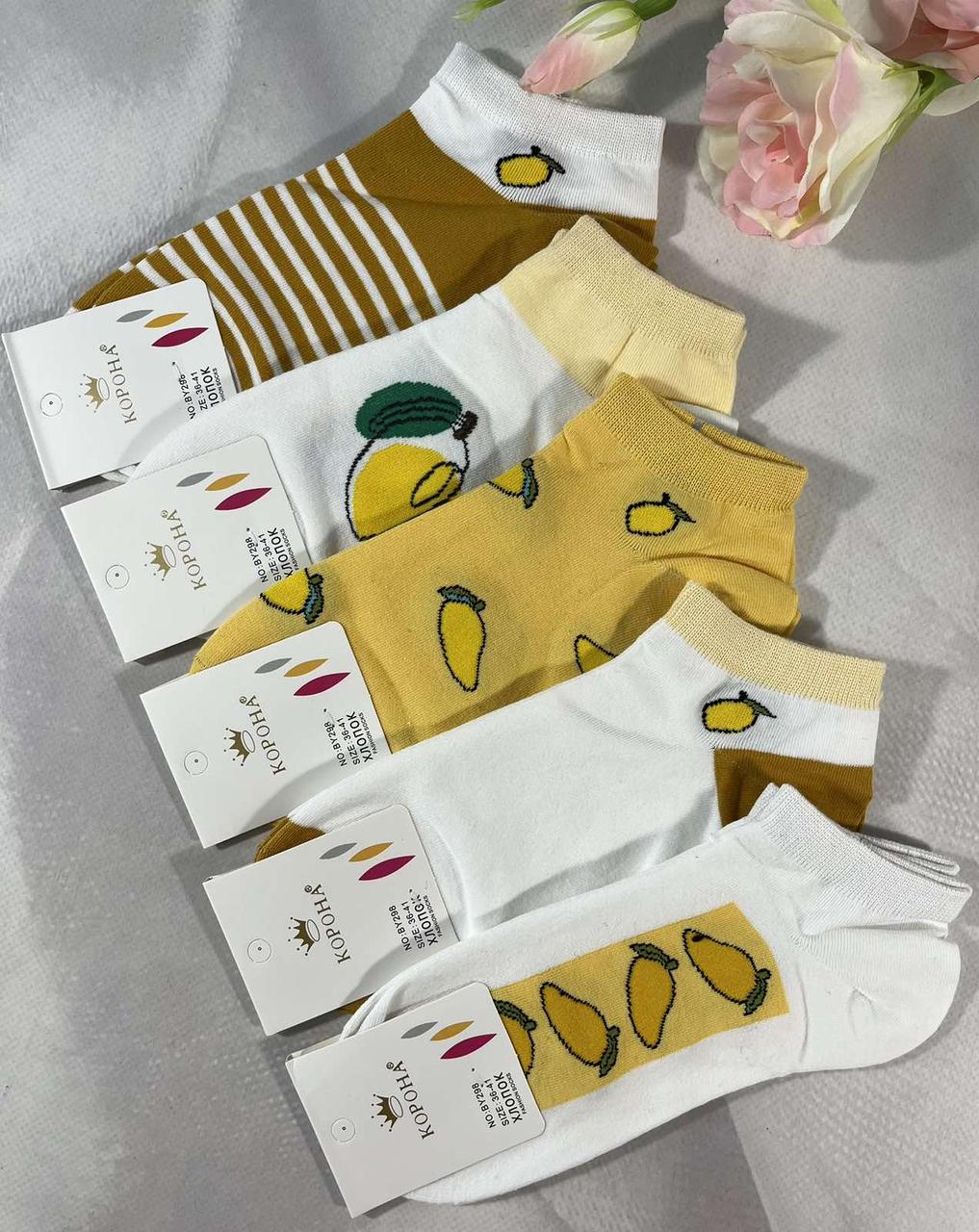 Шкарпетки жіночі Корона Cotton Розмір 36-41