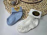 Шкарпетки для новонароджених (махра) комплект 2 пари, фото 2