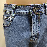 Джинси Baron чоловічі прямі стрейч батал 33 блакитні, фото 7