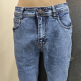 Джинси Baron чоловічі прямі стрейч батал 33 блакитні, фото 4