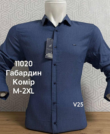 Однотонна чоловіча сорочка BlackStone габардин V25, фото 1