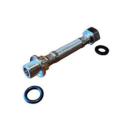 Шланг з'єднувальний AL-KO HWF 1400 INOX (462922)