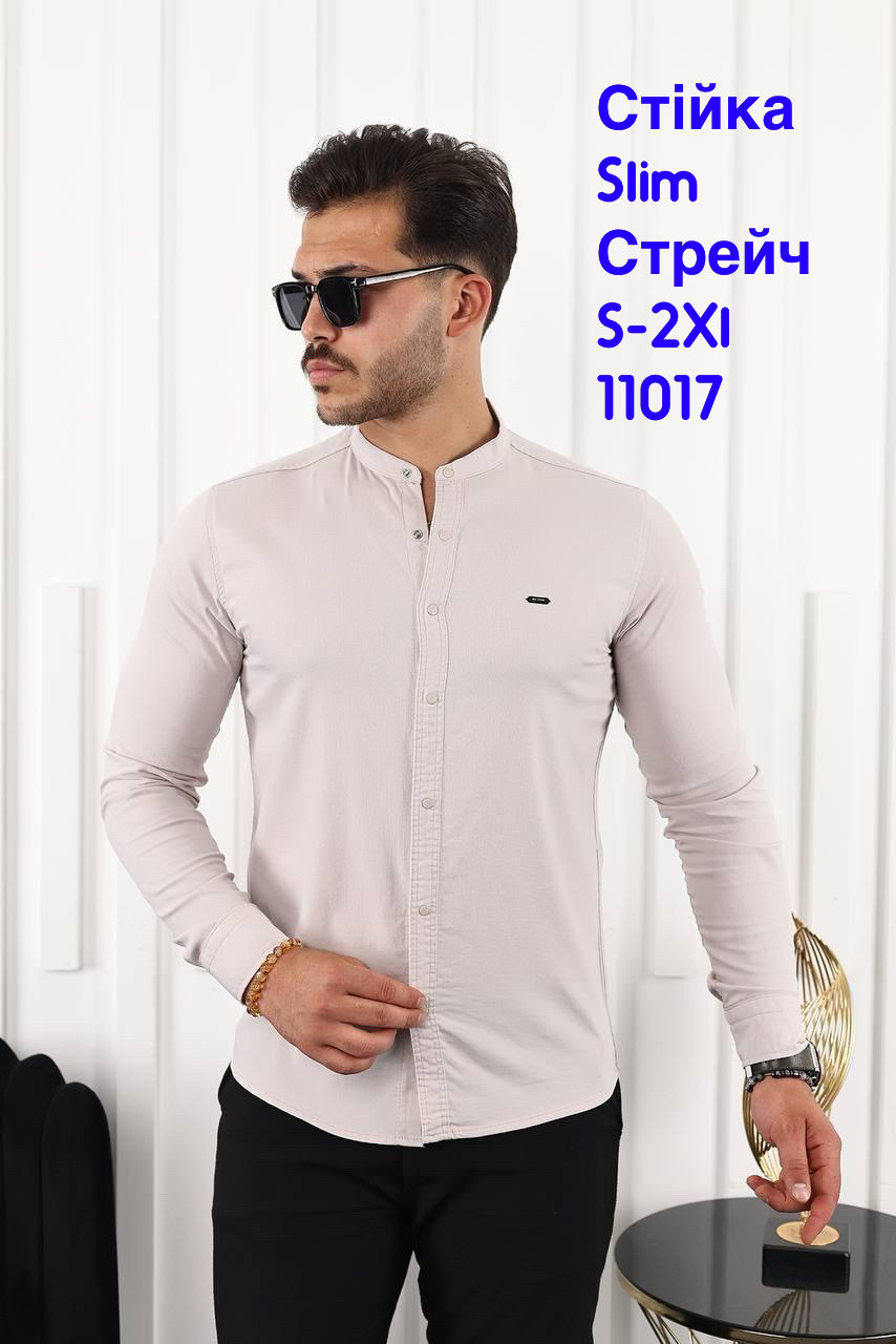 Приталена сорочка Red Stone з довгим рукавом (варений коттон), стійка