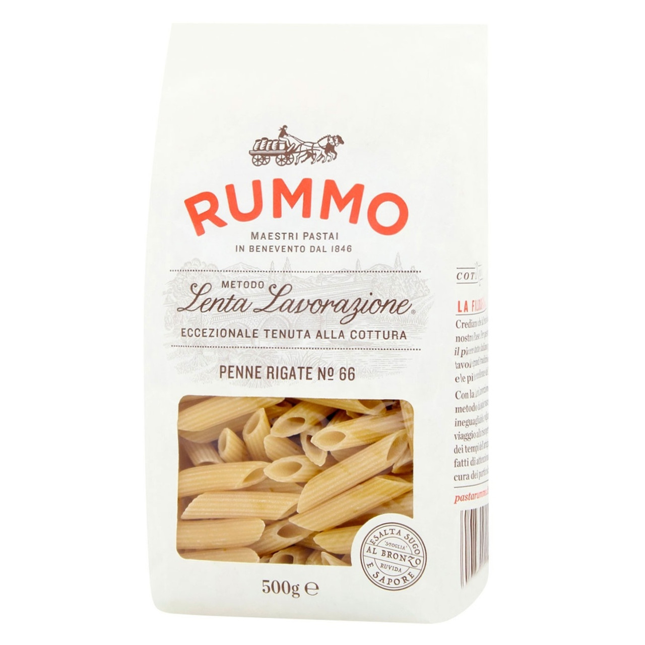 Макарони з твердих сортів пшениці Rummo Penne Rigate 500гр