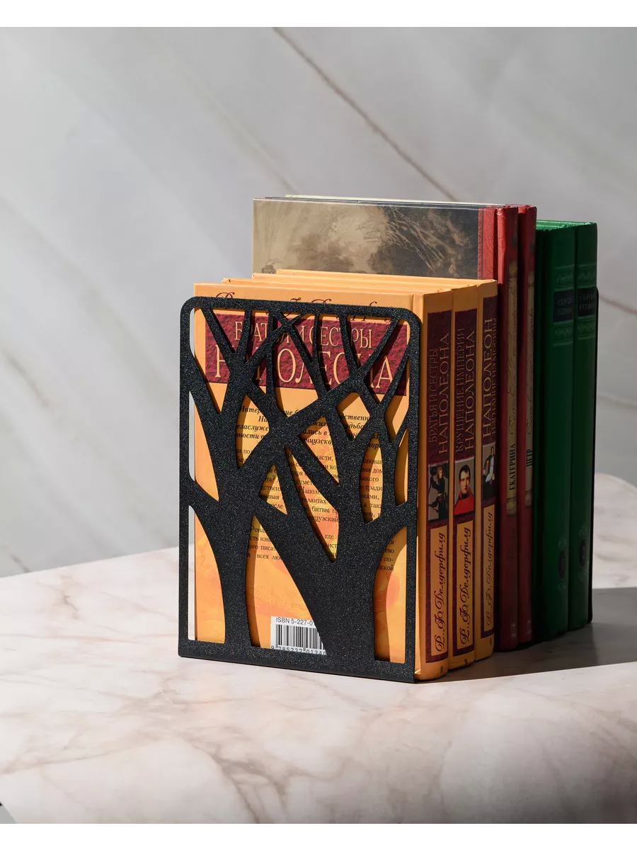 Підставка тримач для книг металевий,стоппер для книг,букенд