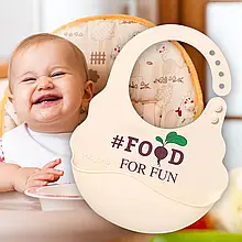 Силіконовий нагрудник з регульованою застібкою BabyOno 829/03, Бурячок (SB)