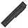 Акумулятор / АКБ Asus B43 G50VT M60W N52J N53S N53SV N53TA N61DA N61J A32-B43 A31-B43 A32-M50 A33-M50 A32-X64, фото 4