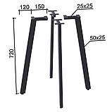 Круглий барний стіл ЛеройLoft Design, D-80 у кольорі Венге Луізіана, фото 3