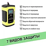 Інтелектуальний зарядний пристрій для акумулятора RJTIANYE 12 V 6 A 2 AH-100AH, фото 7