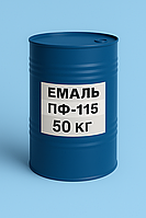 Емаль ПФ-115 Блакитна, Фарба ПФ-115 Блакитна, 50 кг