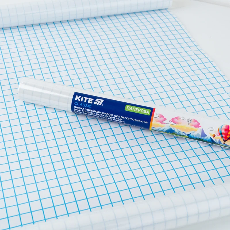 Плівка з клейким шаром для обгортання книг Kite K-102, 330х1500мм, папер, фото 1