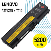 Акумулятор для ноутбука Lenovo 42T4235 56Wh ThinkPad E520 E525 SL410 L410 L510 T520 L520 W520 W510 SL510