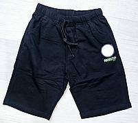 Набір 2 в 1 для хлопчиків оптом, Grace, 134-164 рр.,  № В14006, фото 4