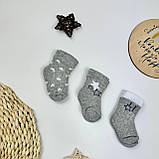 Шкарпетки для новонароджених (махра) комплект 3 пари, фото 10