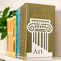 Підставка тримач для книг металевий,стоппер для книг,букенд