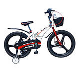 Велосипед Mars 20", фото 7