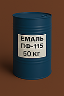 Емаль ПФ-115 Коричнева, Фарба ПФ-115 Коричнева, 50 кг