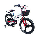 Велосипед Mars 20", фото 2