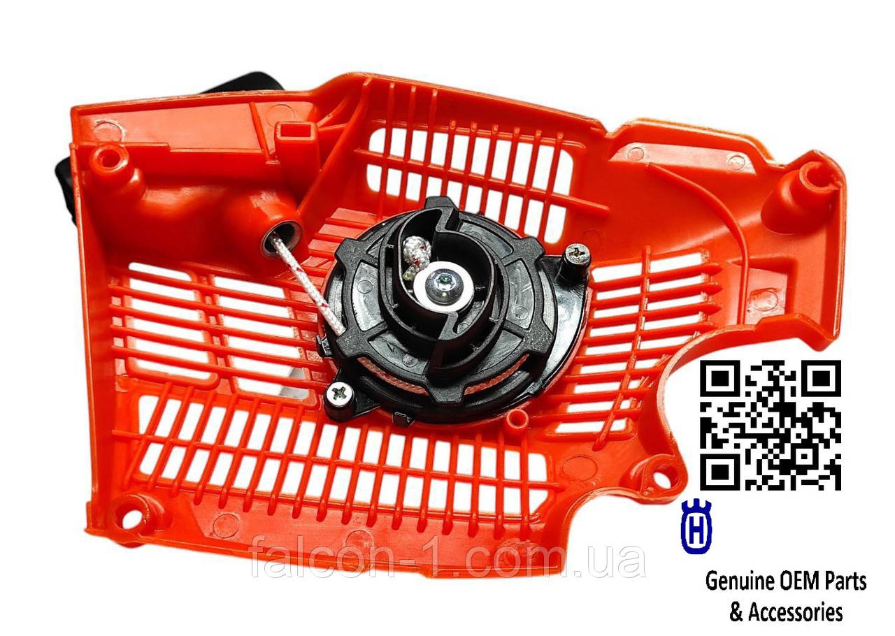 Стартер на бензопилу Husq T 540 XP II 5069021-04 5069021-02